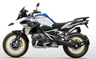 Rent BMW R1250GS